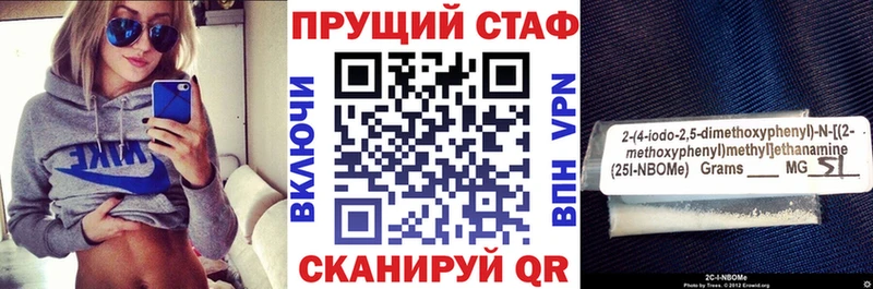 Все наркотики Керчь A PVP  МЕФ  Кокаин  Гашиш  Каннабис 