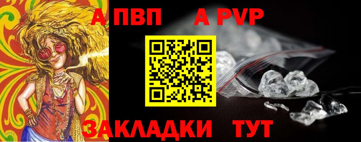 Гашиш  Керчь  Бошки Шишки  ГАШ  МЕФ   Вход с VPN  Cocaine 