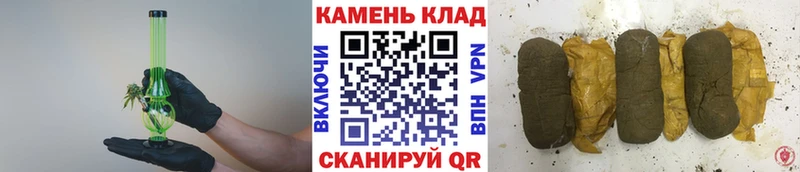 Гашиш VHQ даркнет сайт Керчь