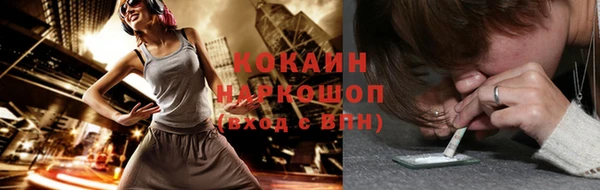гашиш Лагань