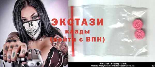 гашиш Лагань