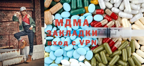 первитин Ладушкин
