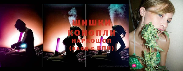 таблы Лабытнанги