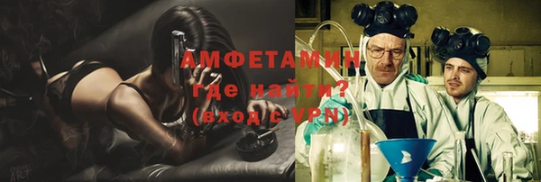 гашиш Лагань
