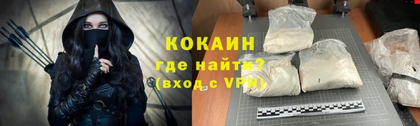таблы Лабытнанги