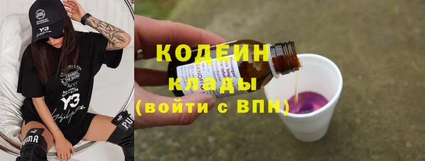 гашиш Лагань