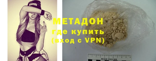 таблы Лабытнанги