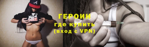 таблы Лабытнанги