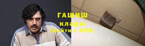 таблы Лабытнанги