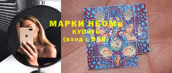 mdpv Великий Новгород