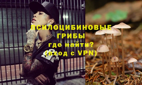гашиш Лагань