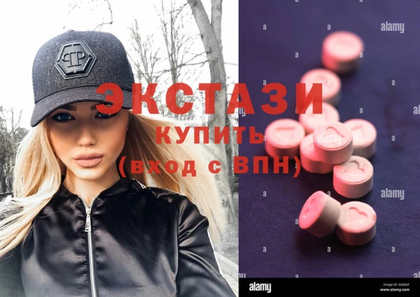 таблы Лабытнанги