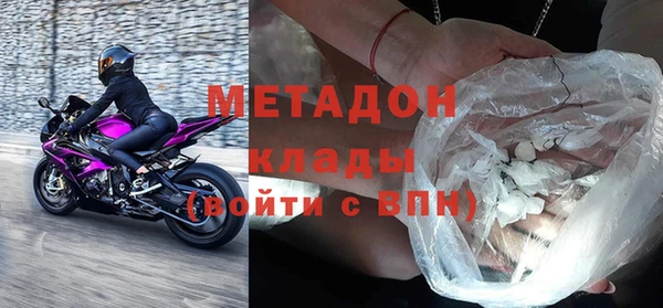 гашиш Лагань