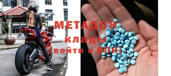 таблы Лабытнанги