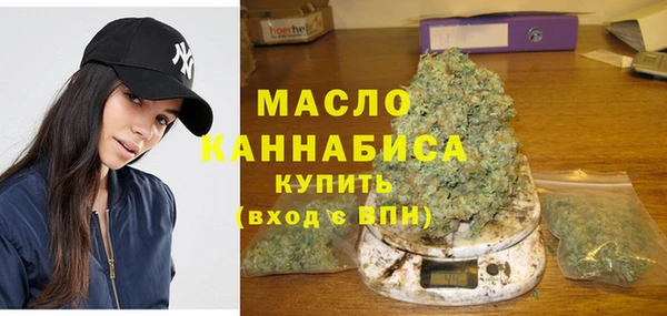 таблы Лабытнанги