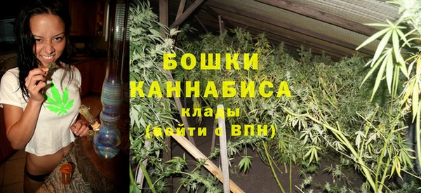 прущая мука Братск