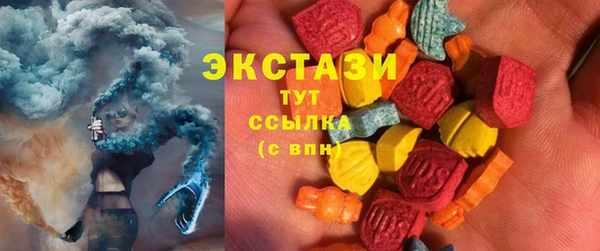 гашиш Лагань