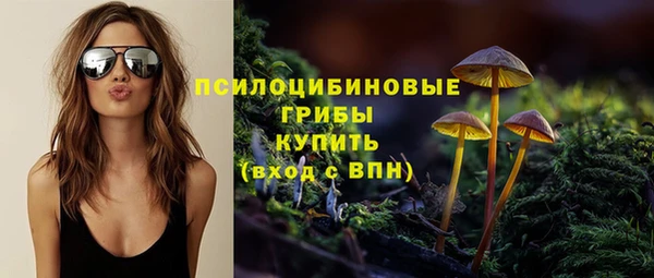гашиш Лагань