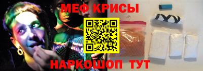 прущие грибы Донецк