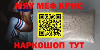 скорость Дубна