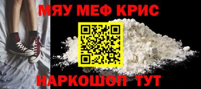скорость Дубна