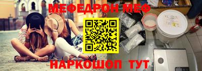 скорость Дубна