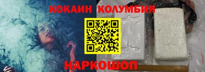 меф VHQ Донской