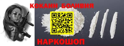 меф VHQ Донской