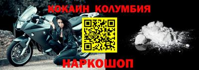 меф VHQ Донской