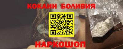 скорость Дубна