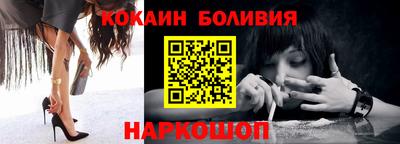 скорость Дубна