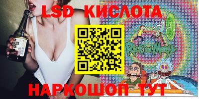 не бодяженный Будённовск