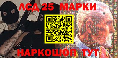 скорость Дубна