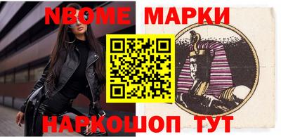 меф VHQ Донской