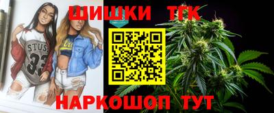 мефедрон Бузулук