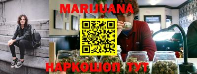 прущие грибы Донецк