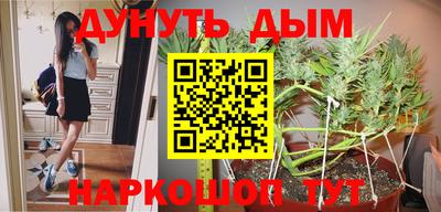 меф VHQ Донской