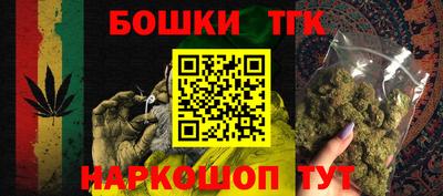 прущие грибы Донецк