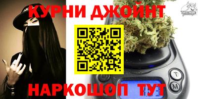 меф VHQ Донской