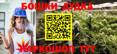 меф VHQ Донской