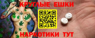 мефедрон мука Кандалакша