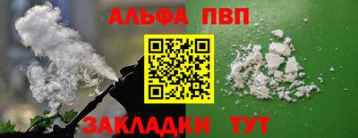 скорость Дубна