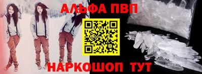 скорость Дубна
