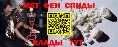 скорость Дубна