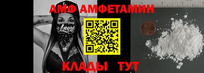 скорость Дубна