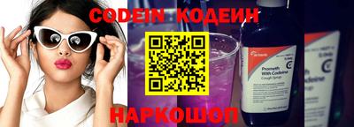 меф VHQ Донской