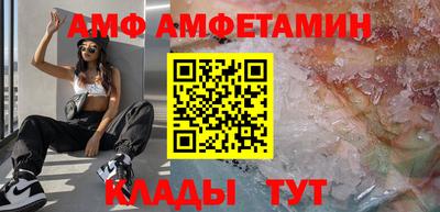 скорость Дубна