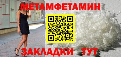 прущие грибы Донецк