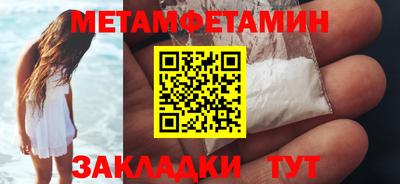 не бодяженный Будённовск