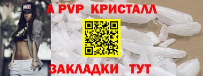 скорость Дубна